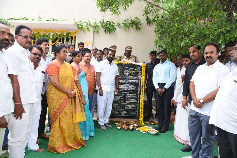 Excise Minister V.Srinivas Goud, District Collector Ronald Rose Inaugurated Mahender Conference Hall at Mayuri Eco-Park, Mahabubnagar.
