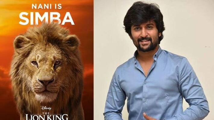 Nani is Simba's voice in The Lion King's Telugu version Nani is Simba's voice in The Lion King's Telugu version