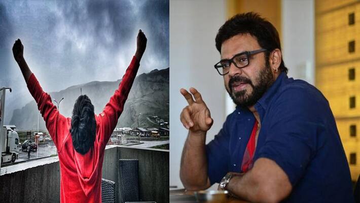 Venkatesh phone call to Young hero Venkatesh phone call to Young hero