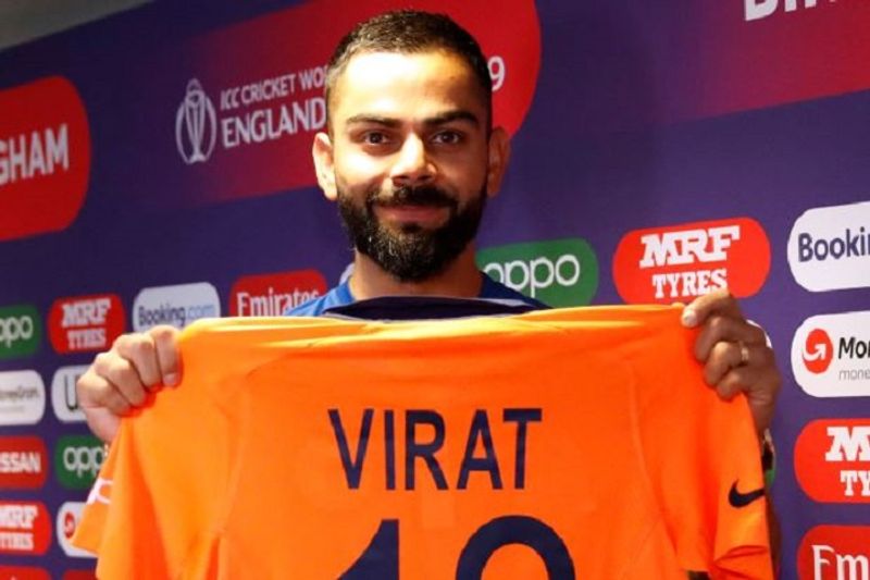 World cup 2019 team India players with new orange jersey