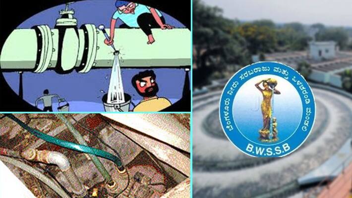 Water theft plagues Bengaluru as board struggles to arrest loss Water theft plagues Bengaluru as board struggles to arrest loss