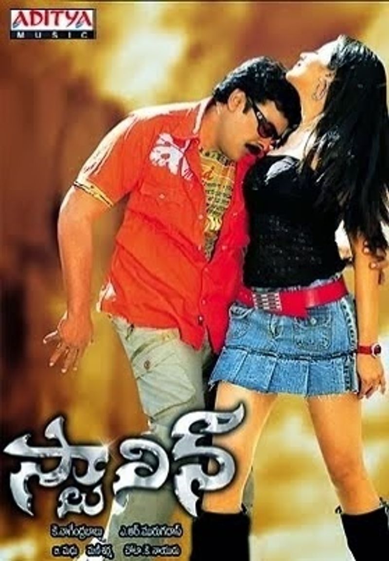 స్టాలిన్ 2006 - ఏఆర్.మురగదాస్ - షేర్స్ 28.2కోట్లు