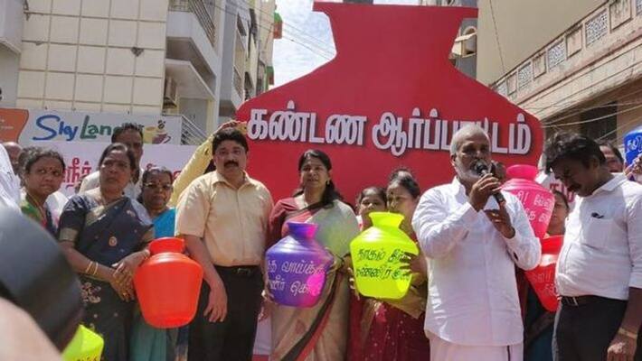 kanimozhi protest for water issu kanimozhi protest for water issu
