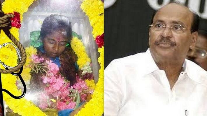 Ramadoss Explain neet exam death and DMk Ramadoss Explain neet exam death and DMk