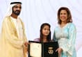 UAE PM wife flee with her children along with 271 crores rupees