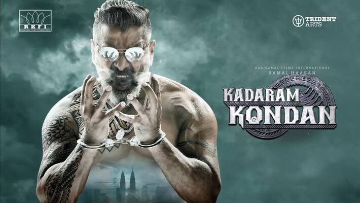kadaram kondan movie important news kadaram kondan movie important news