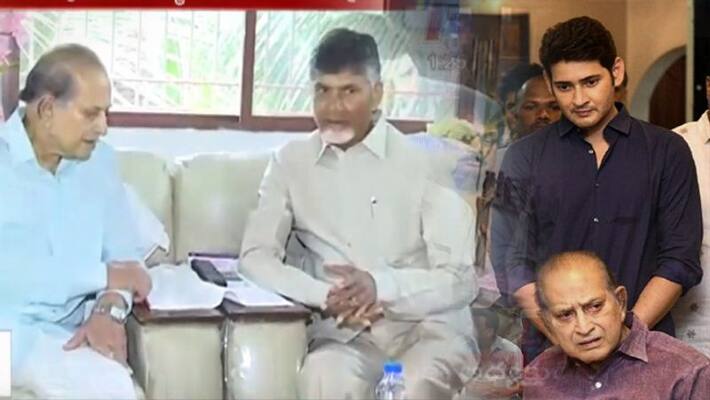 handrababu Naidu Garu with his family paying homage to VijayaNirmala Garu handrababu Naidu Garu with his family paying homage to VijayaNirmala Garu