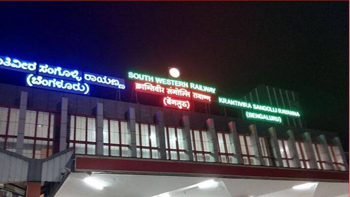 Union minister Suresh Angadi inaugurates 3rd entry point at Bengaluru city railway station Union minister Suresh Angadi inaugurates 3rd entry point at Bengaluru city railway station