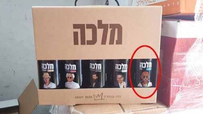 Israel company uses Gandhi image on liquor bottles Israel company uses Gandhi image on liquor bottles