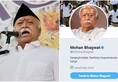 RSS chief Mohan Bhagwat, six top sangh leaders join Twitter