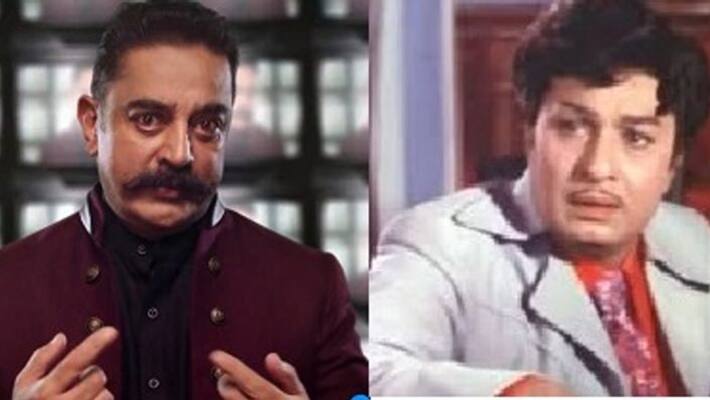 kamal haasan controversy Speech at Bigg Boss kamal haasan controversy Speech at Bigg Boss