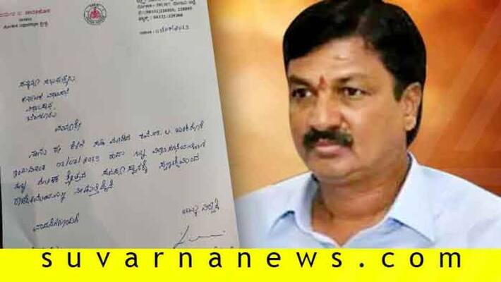 Belagavi Gokak MLA Ramesh Jarkiholi resigns on July 2 Belagavi Gokak MLA Ramesh Jarkiholi resigns on July 2