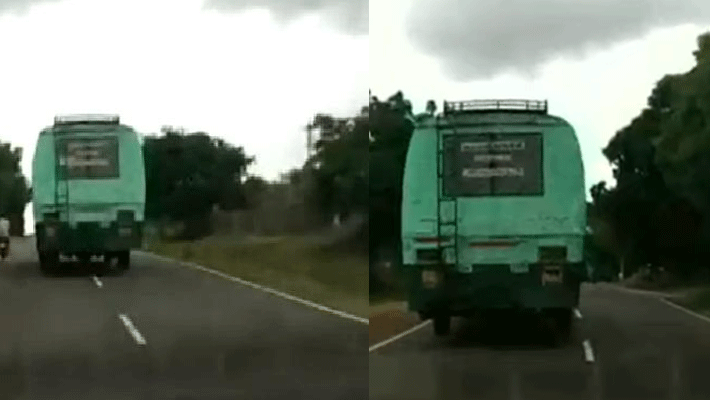 government bus...dangerous ride government bus...dangerous ride