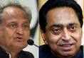 Will Kamal Nath and Ashok Gehlot resign from chief minister post