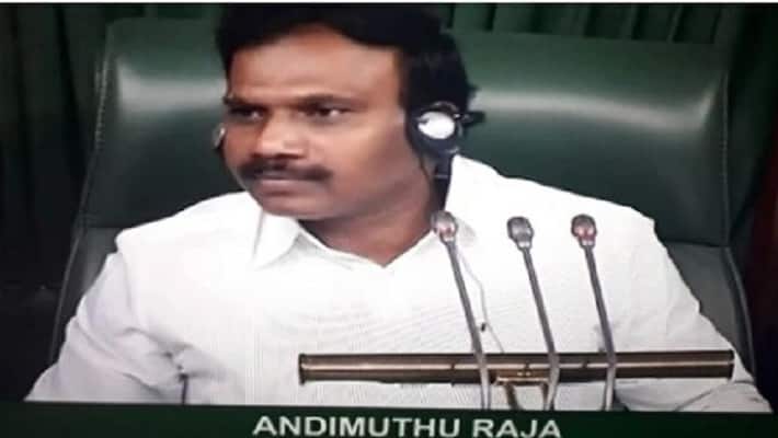 Property worth 55 crores belonging to DMK MP A Raja was confiscated akb Property worth 55 crores belonging to DMK MP A Raja was confiscated akb