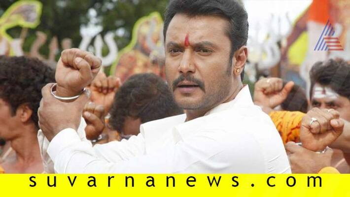 Actor Darshan Invites Fans for Kurukshetra Audio Release on July 7th Actor Darshan Invites Fans for Kurukshetra Audio Release on July 7th