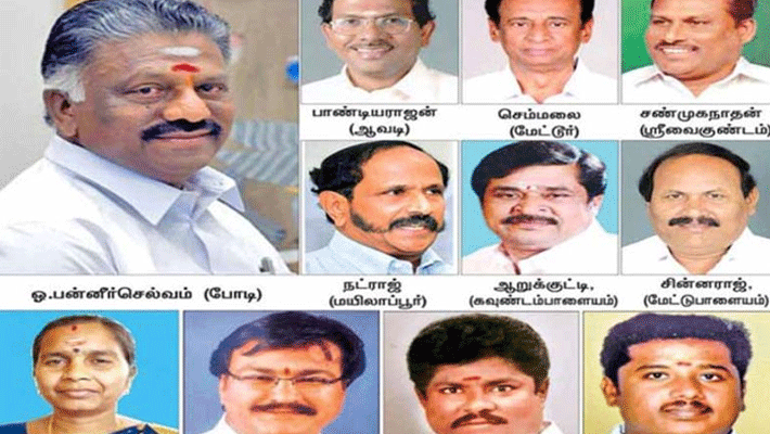 ops mlas disqualification case....next week supreme court investigation ops mlas disqualification case....next week supreme court investigation