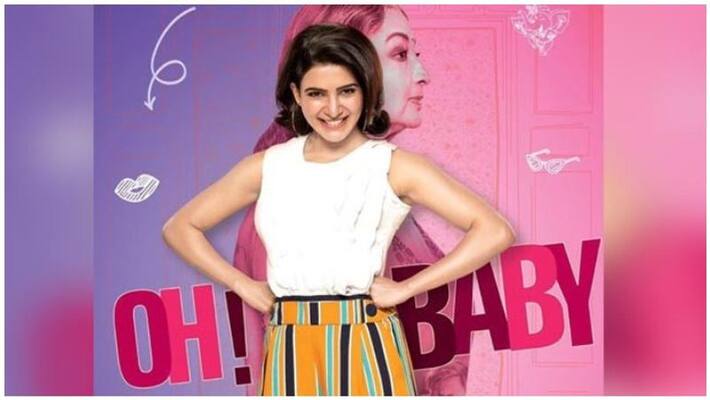 Massive response for Oh Baby promotions Massive response for Oh Baby promotions