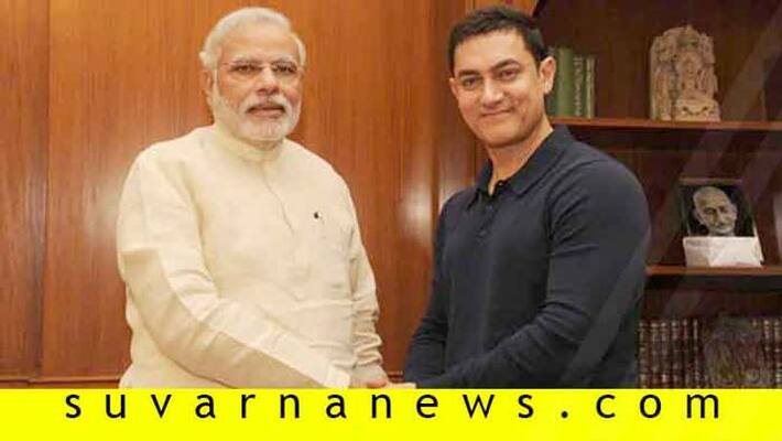 Bollywood Star Aamir Khan Praises PM Modi Jal Shakti Abhiyan Bollywood Star Aamir Khan Praises PM Modi Jal Shakti Abhiyan