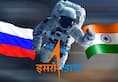 Gaganyaan Russia to train Indian astronauts as ISRO signs deal