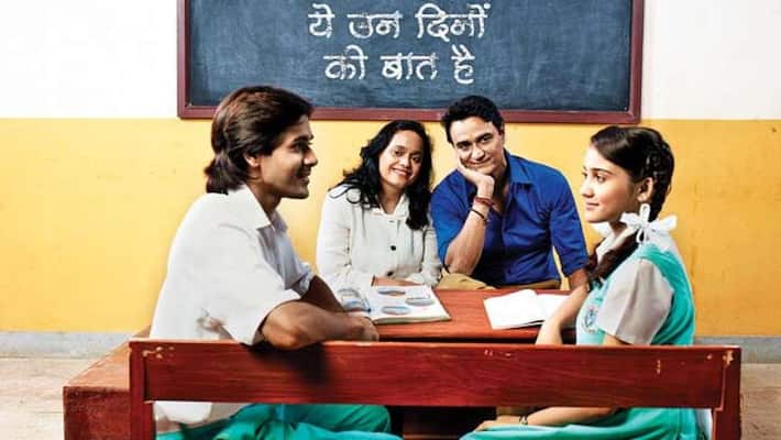 viewers to see twist in serial "yeh unn dino ki baat hai" viewers to see twist in serial "yeh unn dino ki baat hai"