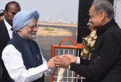 Congress will again give ticket to manmohan singh for Rajya sabha from rajasthan