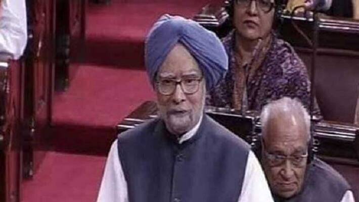 Man Mohan singh will select mp from MP Man Mohan singh will select mp from MP