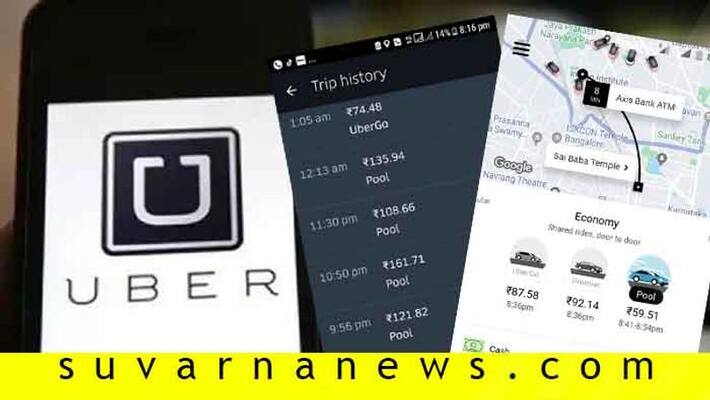 Ola Uber violates traffic department order to stop pool service Ola Uber violates traffic department order to stop pool service