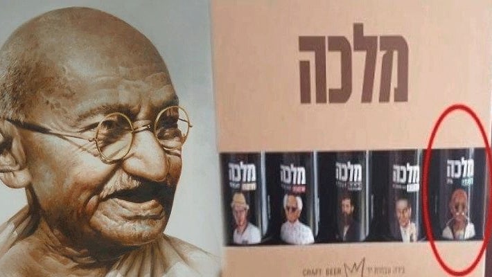 Gandhi image on beer