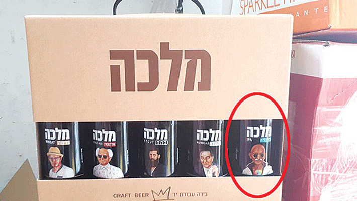 Gandhi image on beer Gandhi image on beer