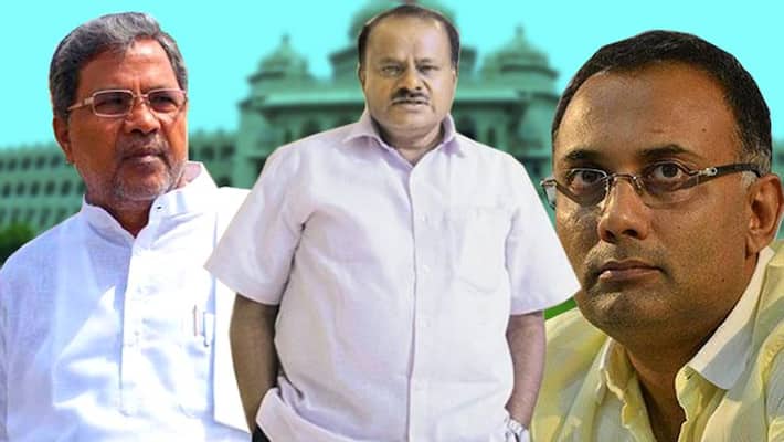 Karnataka Politics Small Industries Minister H Nagesh Resigns Karnataka Politics Small Industries Minister H Nagesh Resigns