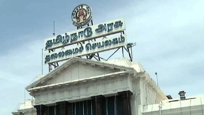 Government gesate withdrawn on pronounce of place in tamil language Government gesate withdrawn on pronounce of place in tamil language