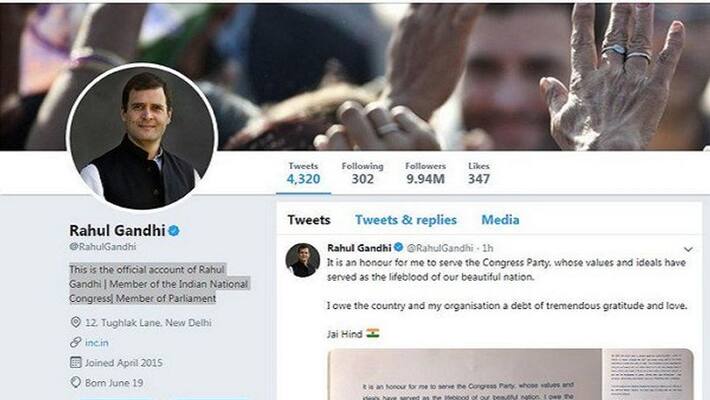 Rahul Gandhi Changes His Twitter Bio From President To Member of INC Rahul Gandhi Changes His Twitter Bio From President To Member of INC