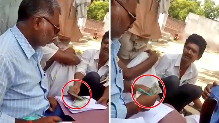 Video Viral of Lekhpal taking bribe for forms Video Viral of Lekhpal taking bribe for forms