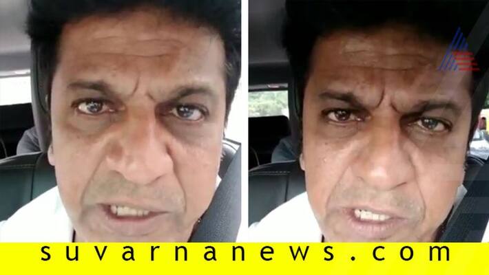 Actor Shivarajkumar condolence for his Favorited Fan Kashyap Simha from Bangalore Actor Shivarajkumar condolence for his Favorited Fan Kashyap Simha from Bangalore