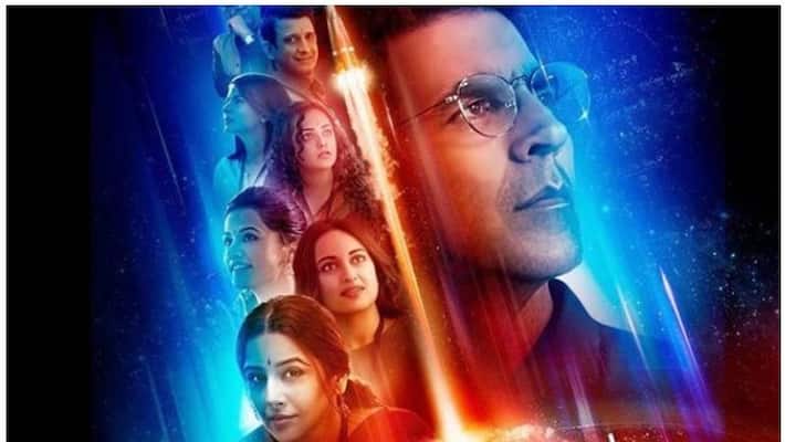 Mission Mangal teaser Mission Mangal teaser