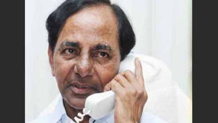 telangana cm kcr phone call to chintamadaka sarpanch telangana cm kcr phone call to chintamadaka sarpanch