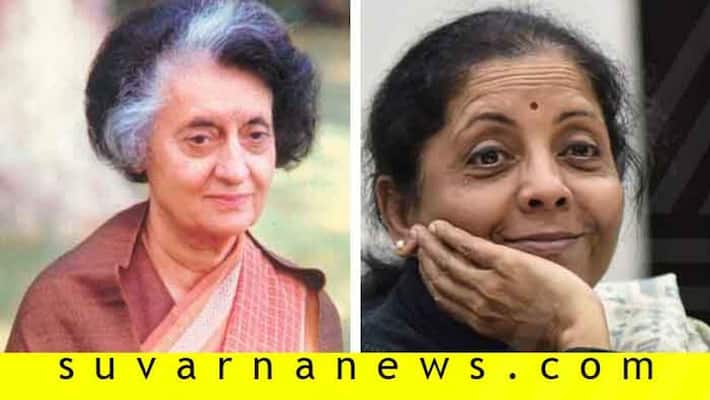 How different will Nirmala Sitharaman Union Budget 2019 be from Indira Gandhi How different will Nirmala Sitharaman Union Budget 2019 be from Indira Gandhi