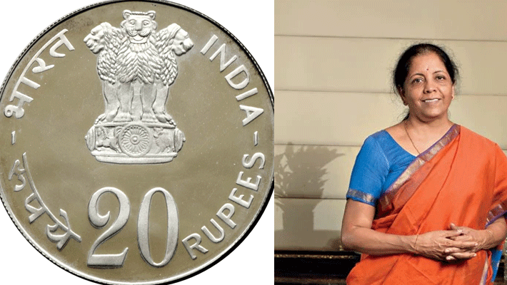 Govt announces Rs. 20 coin Govt announces Rs. 20 coin