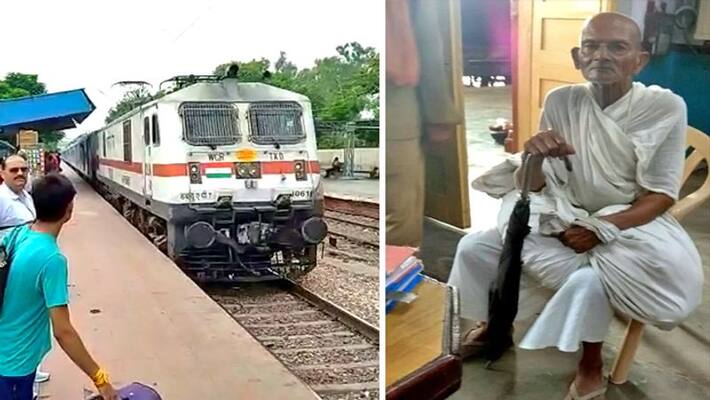 old man stopped by boarding Shatabdi Express like Mahatma Gandhi old man stopped by boarding Shatabdi Express like Mahatma Gandhi