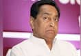 madhya pradesh chief minister kamal nath may be in trouble, home ministry decided to reopen sikh riot cases