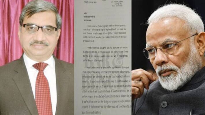 justice rangnath panday on judge posting, written letter to pm modi justice rangnath panday on judge posting, written letter to pm modi