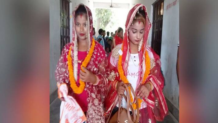 cousin sister get married cousin sister get married