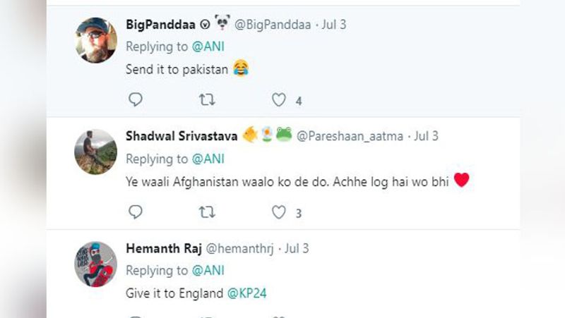 ट्रॉफी का साइज 1.5 है।