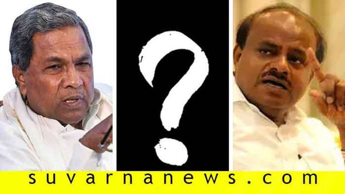 Congress and JDS MLAs to resign before CM arrives Karnataka from US Trip Congress and JDS MLAs to resign before CM arrives Karnataka from US Trip
