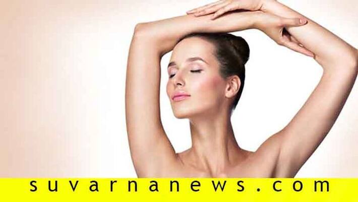 Super effective ways to fight underarm odour and make them beautiful Super effective ways to fight underarm odour and make them beautiful