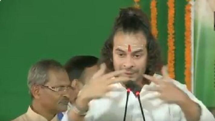 Tej Pratap Yadav Says Women Haver To Be In front In His Every Program Tej Pratap Yadav Says Women Haver To Be In front In His Every Program