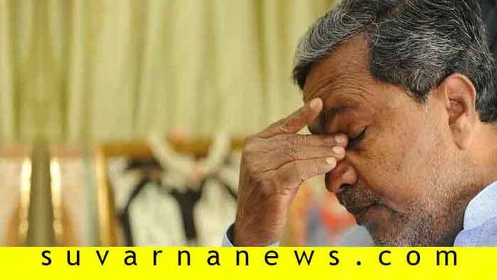 Siddaramaiah Gives Up As Karnataka Political Crisis worsens Siddaramaiah Gives Up As Karnataka Political Crisis worsens