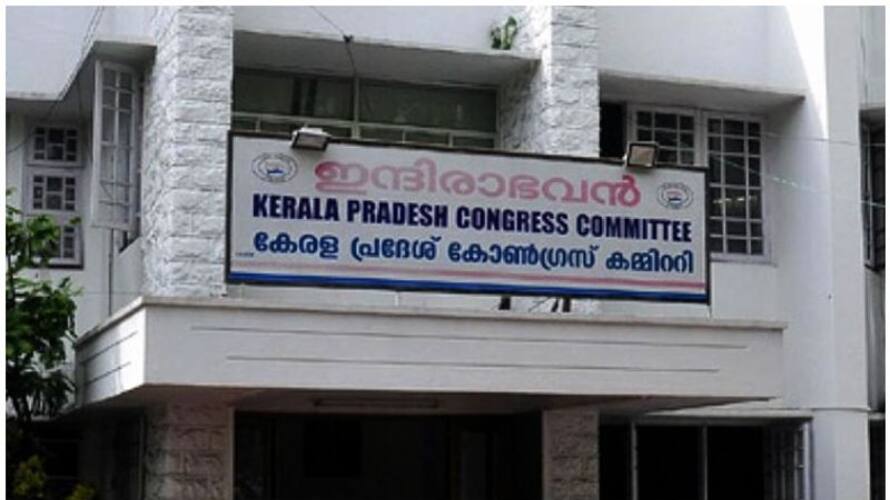 Buffer zone kpcc also would move supreme court Buffer zone kpcc also would move supreme court