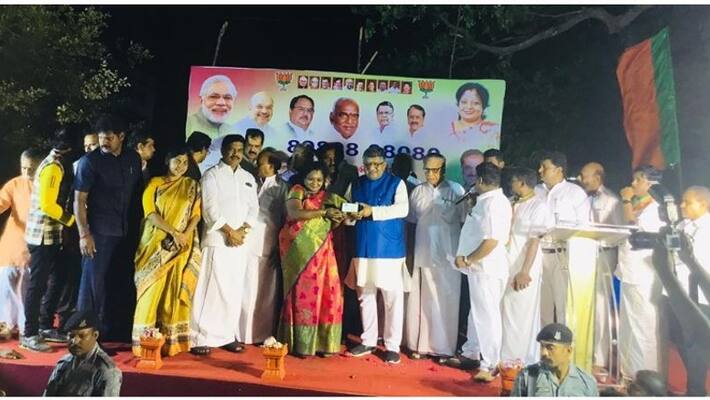 BJP Will won next parliament election in Tamil nadu BJP Will won next parliament election in Tamil nadu